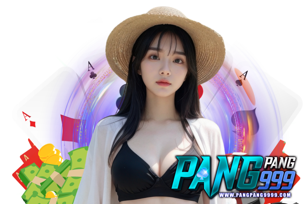 pangpang999 เว็บตรง