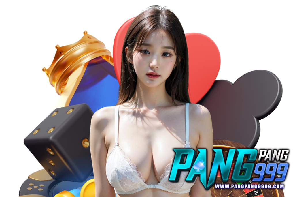 pangpang999 แจกเครดิตฟรี